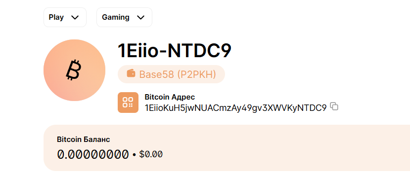 wallet dat wallet dat