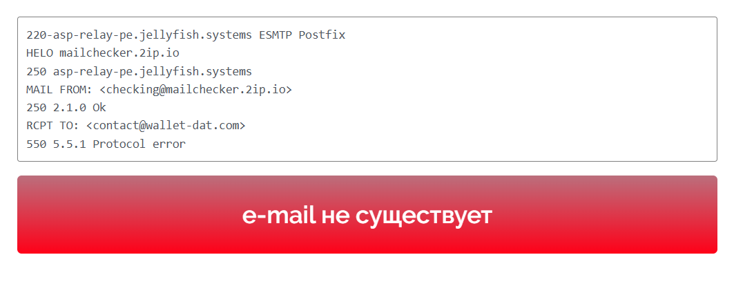wallet dat com отзывы wallet dat com отзывы