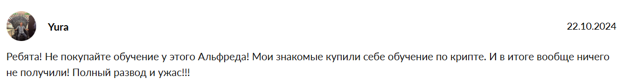 Web3 Capital Academy Web3 Capital Academy