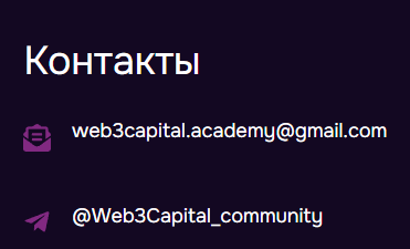 Web3Capital Community Web3Capital Community