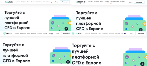 willesdendpinvest отзывы willesdendpinvest отзывы