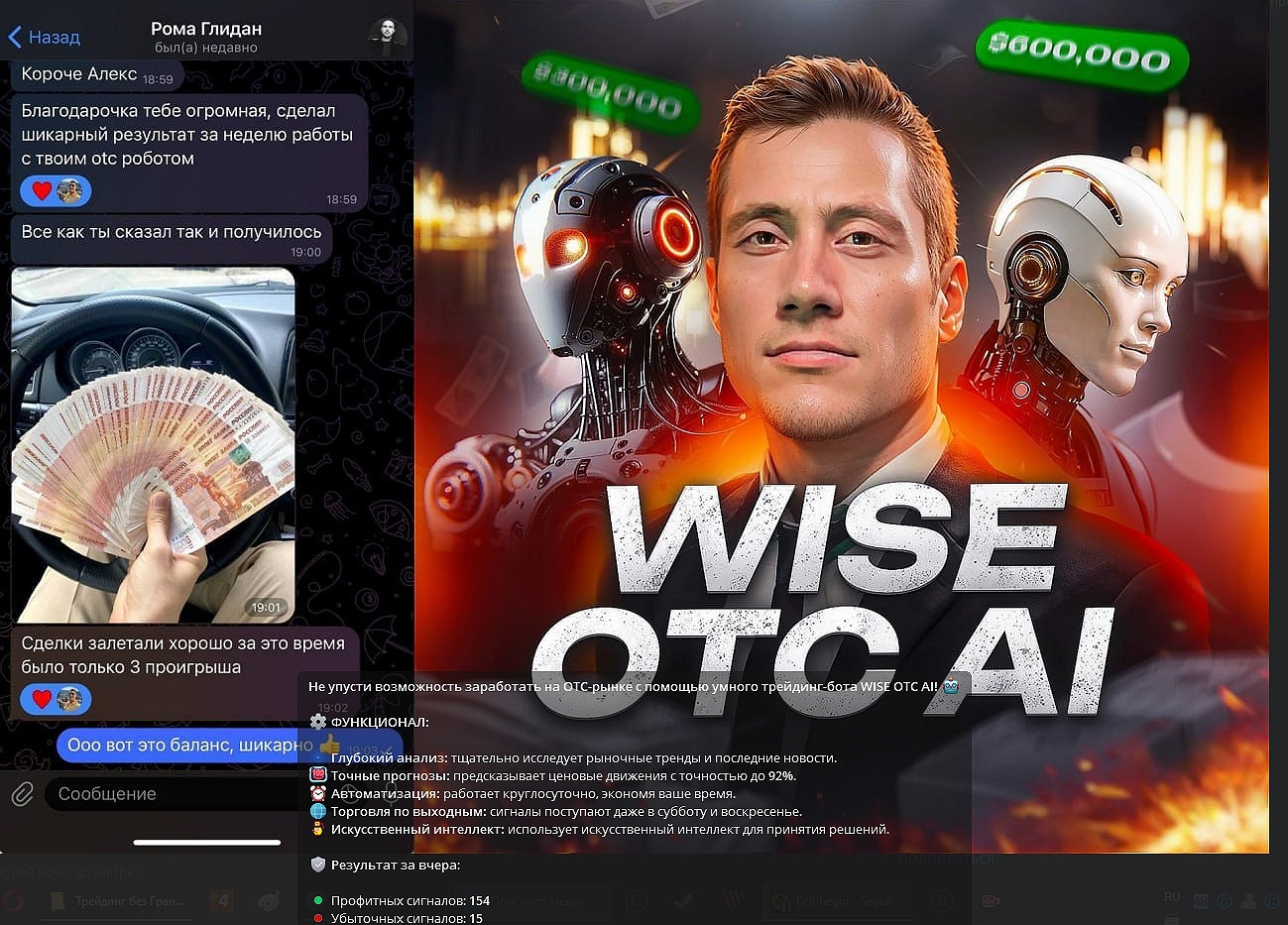 wise top trading wise top trading