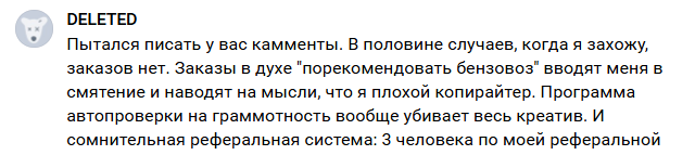 wpcomment ru wpcomment ru