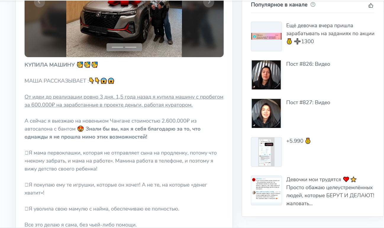 Юлия Зиновьева Юлия Зиновьева