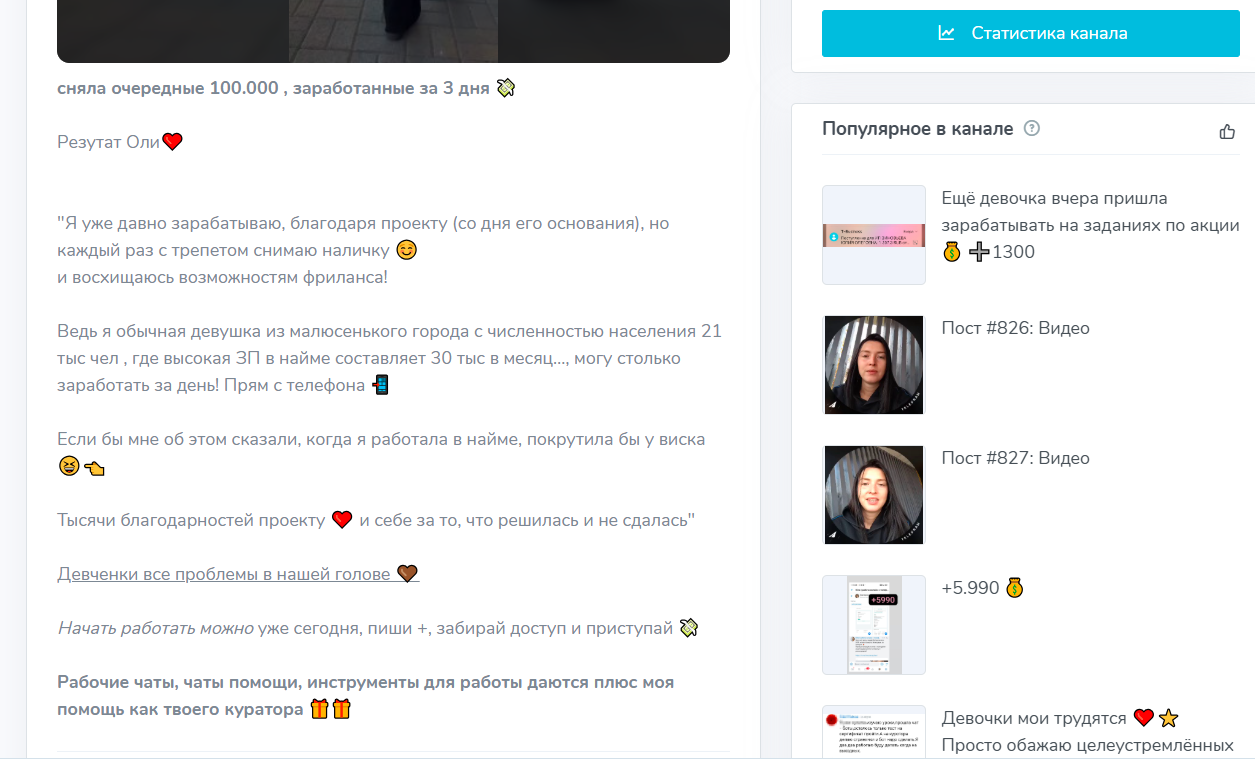 Юлия Зиновьева Юлия Зиновьева