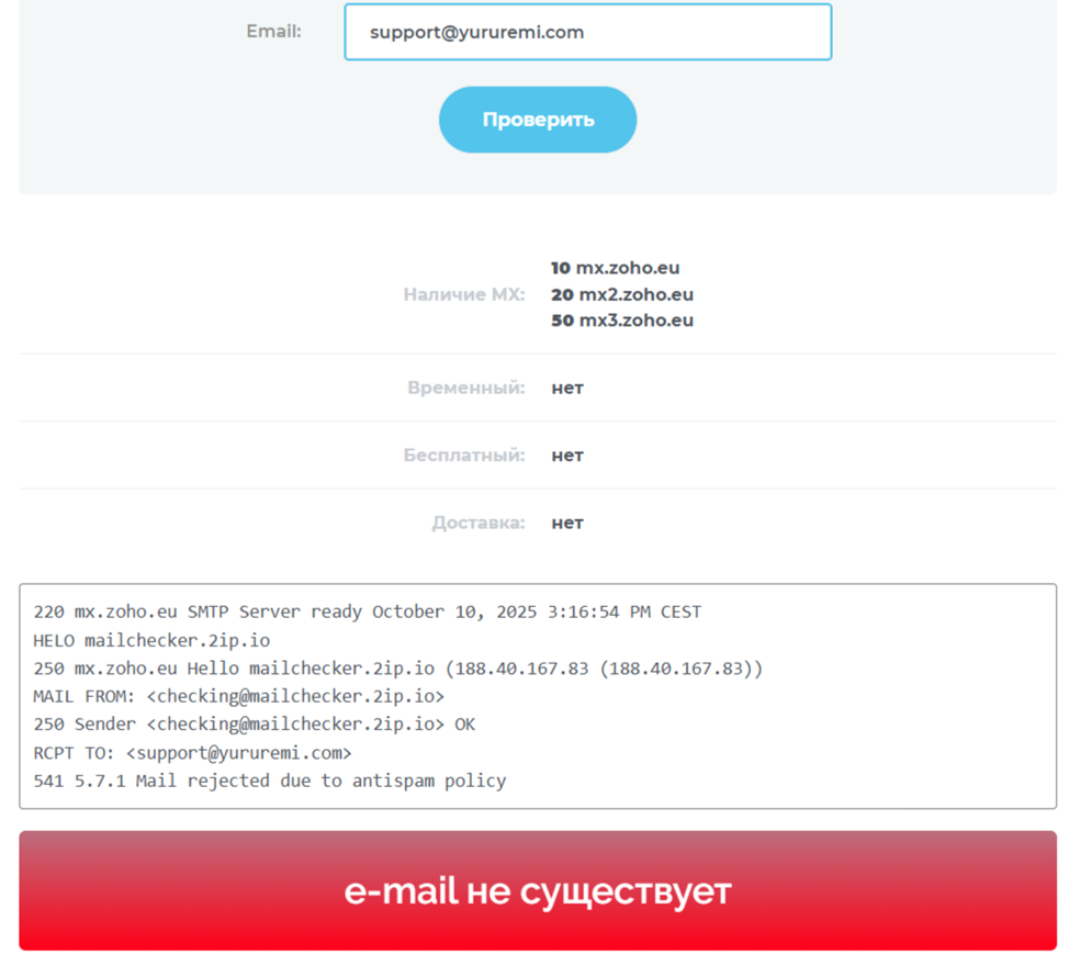 yururemi сайт yururemi сайт