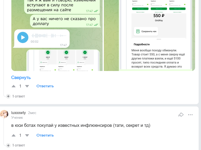 юс шоп пабг мобайл телеграмм юс шоп пабг мобайл телеграмм