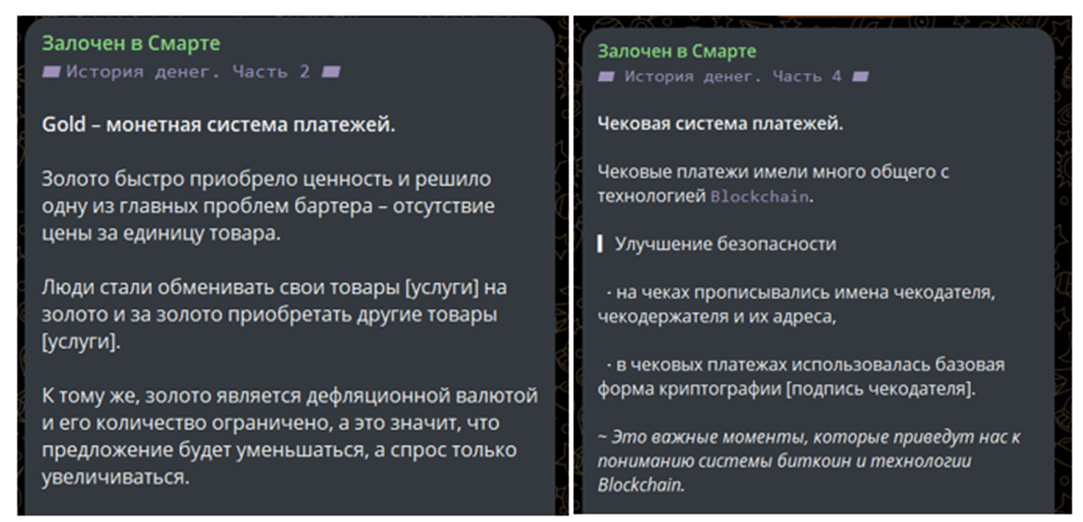 залочен в смарте отзывы залочен в смарте отзывы