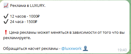 заработок на отзывах телеграмм заработок на отзывах телеграмм