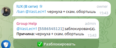 заработок на отзывах телеграмм канал заработок на отзывах телеграмм канал