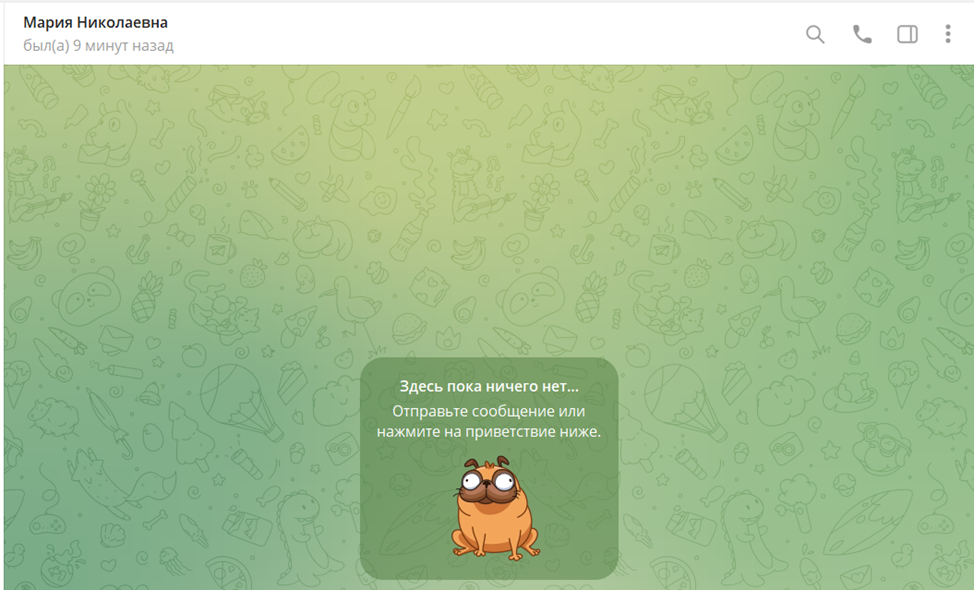 заработок в интернете от марии николаевны отзывы заработок в интернете от марии николаевны отзывы