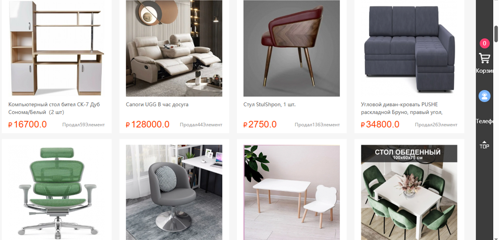 a3vit2o cart vip отзывы a3vit2o cart vip отзывы