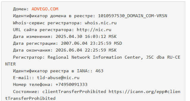 advego com отзывы о заработке advego com отзывы о заработке