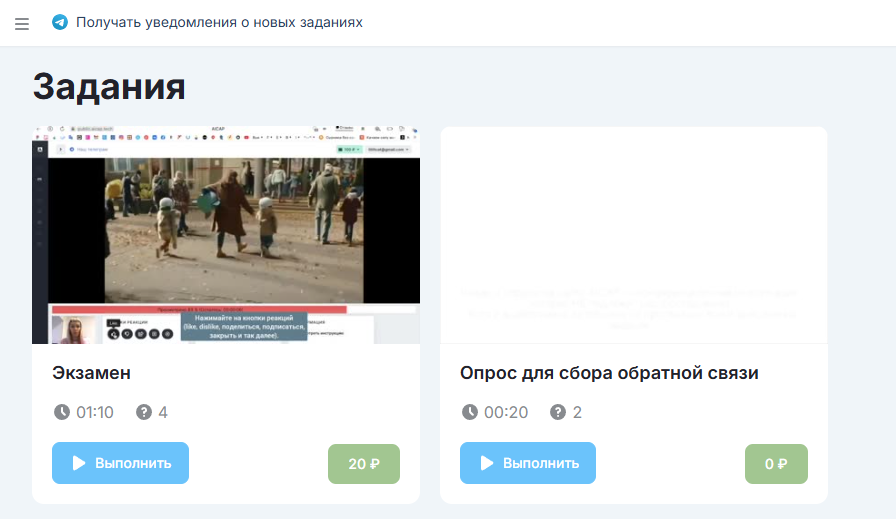 aicap отзывы aicap отзывы