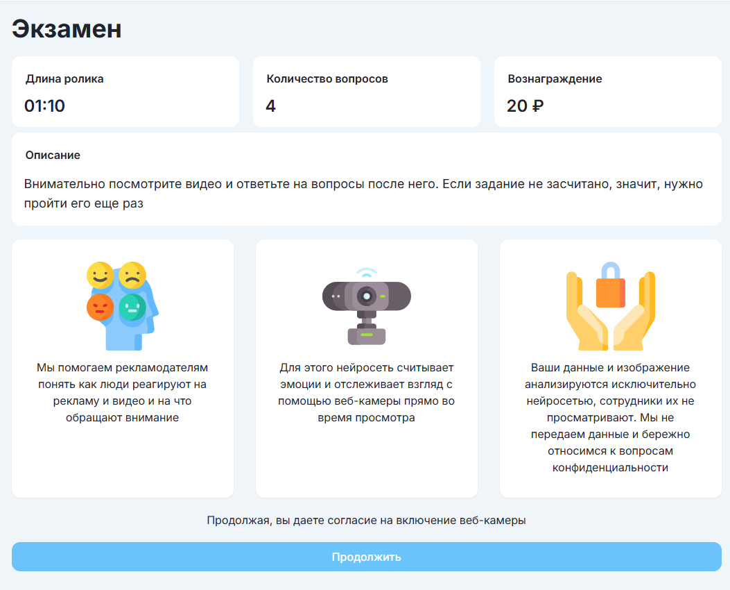 aicap tech aicap tech