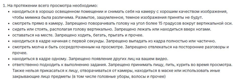 aicap заработок aicap заработок