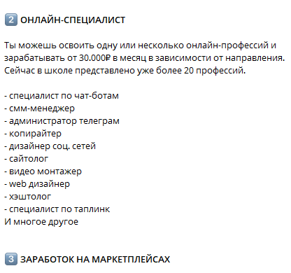 альбина красюкова альбина красюкова