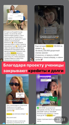 альбина красюкова альбина красюкова