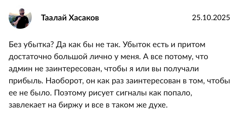 Alexandr B Alexandr B