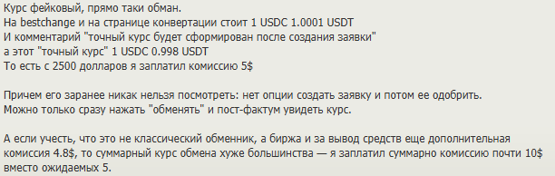 alfabez com отзывы alfabez com отзывы