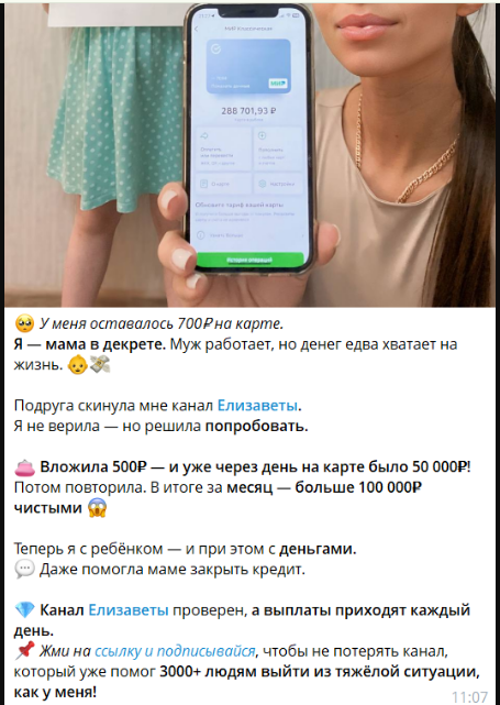алина hr работа алина hr работа