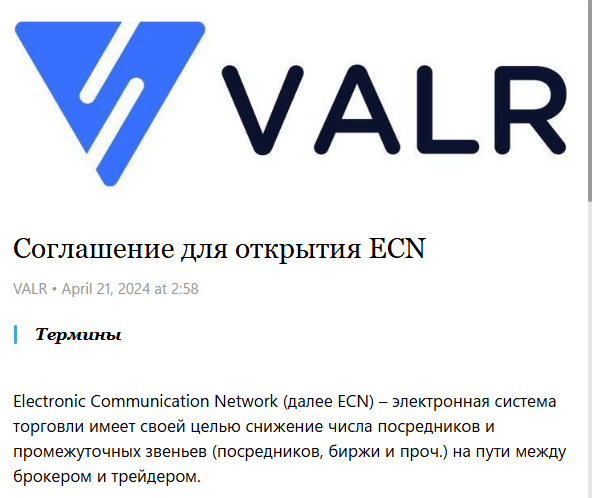 alphagetbot alphagetbot