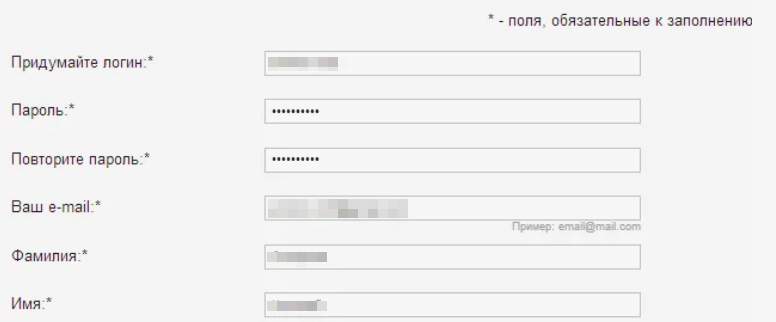 analystdigitalprosinc com analystdigitalprosinc com