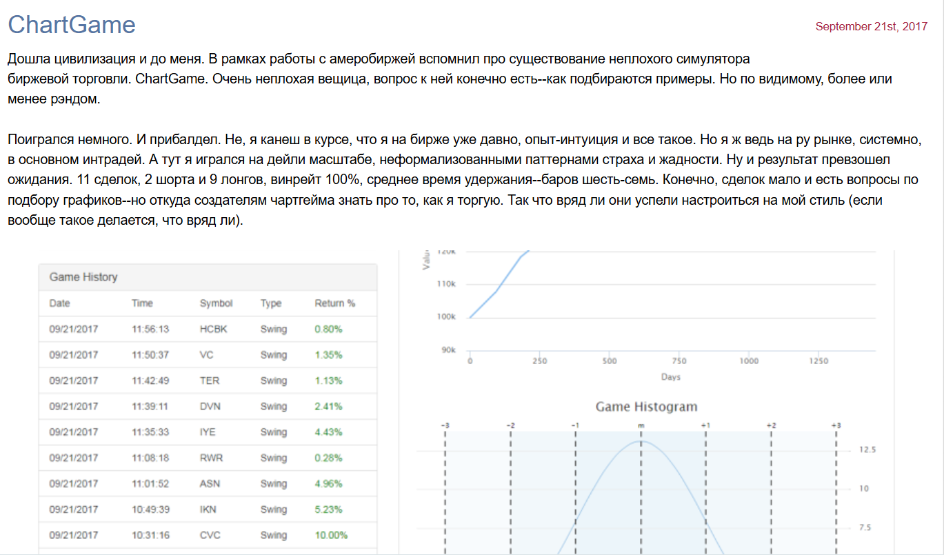 anatoly utkin anatoly utkin