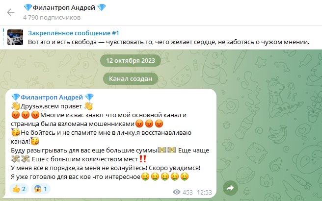 andrewhelpmoney andrewhelpmoney