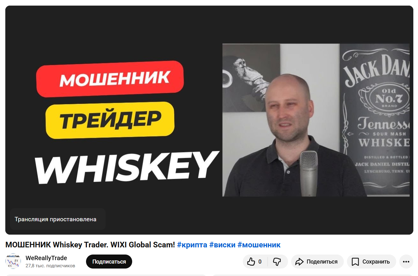 андрей прохоренков трейдер андрей прохоренков трейдер