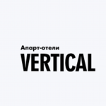 Апарт Отель Вертикаль