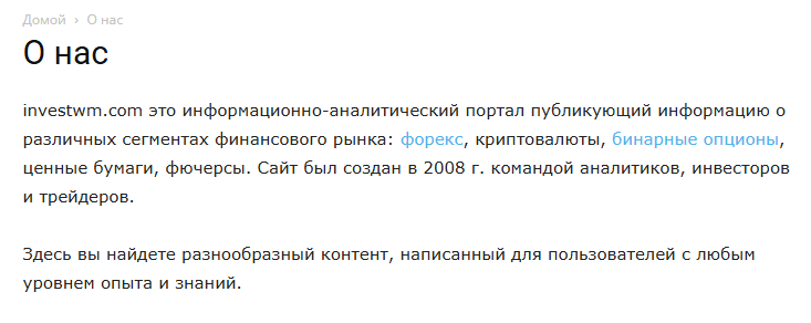 артем фролов криптовалюта артем фролов криптовалюта