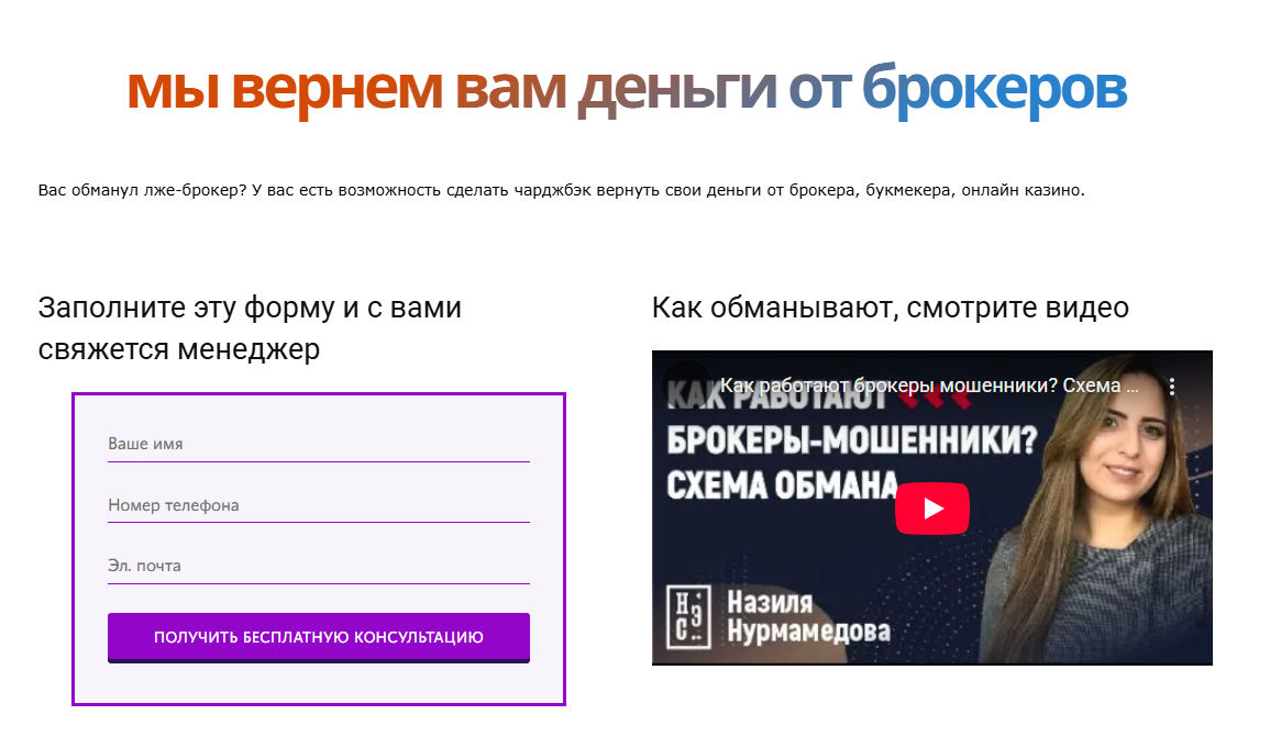 артем фролов тгк артем фролов тгк