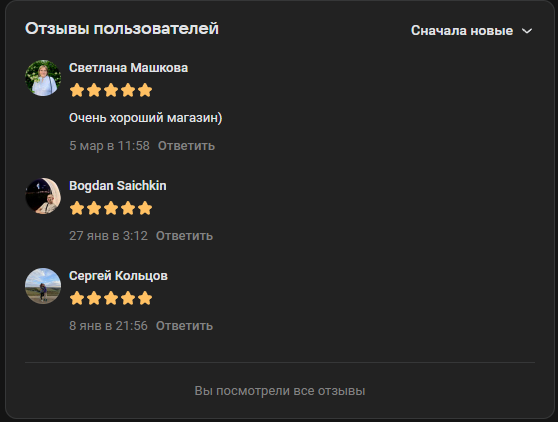 aura vape shop отзывы aura vape shop отзывы