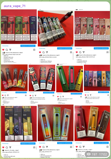 aura vape shop скам aura vape shop скам