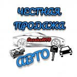 Авто Ниже Рынка Москва и Питер