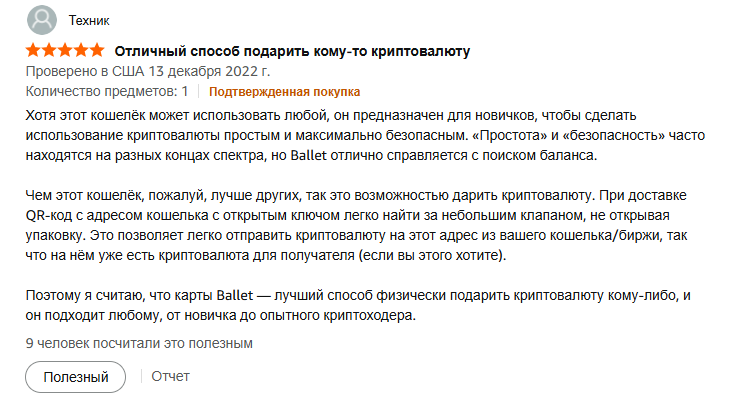 Ballet Com Ballet Com