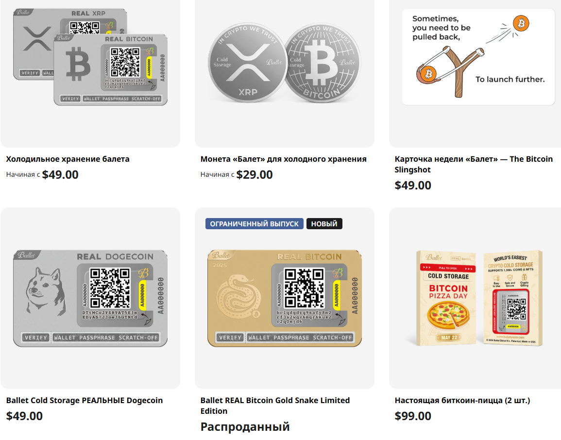 Ballet Com Ballet Com