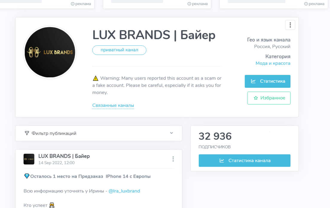bayer style отзывы bayer style отзывы