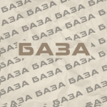 База