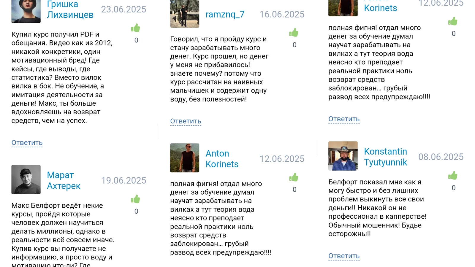 belfort school belfort school