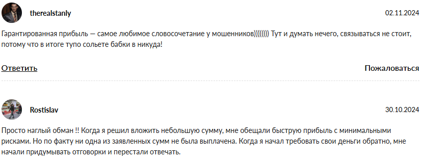 bingo телеграмм bingo телеграмм