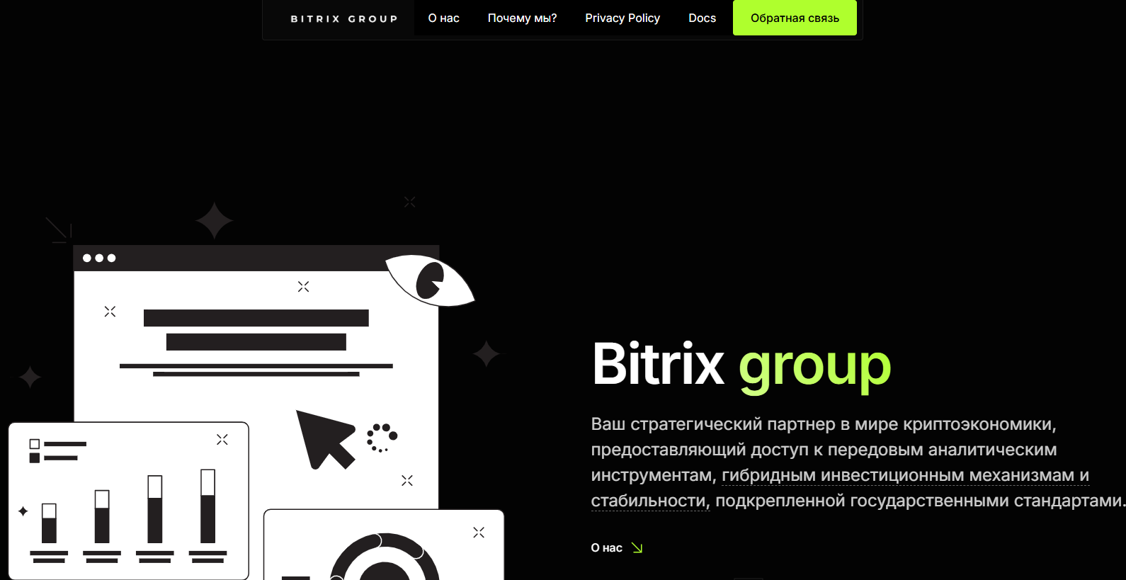 bitrix group limited bitrix group limited