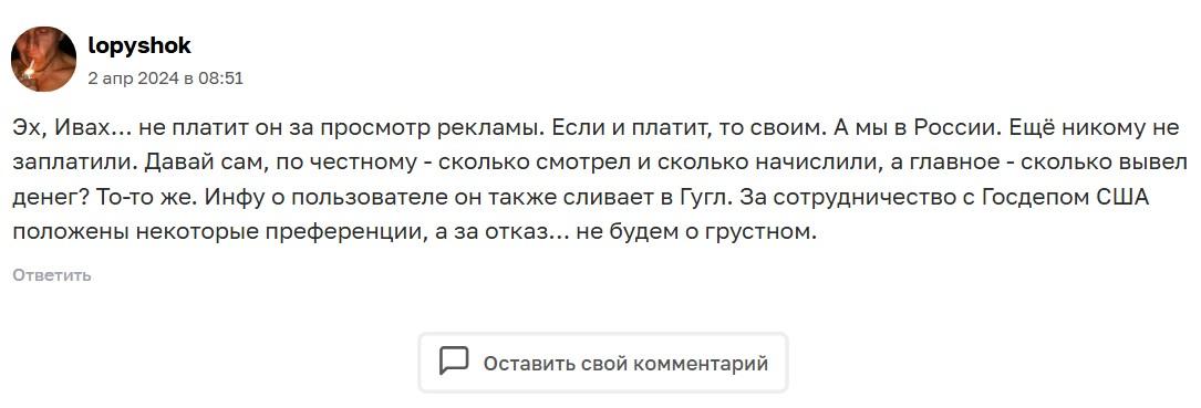 brave wallet отзывы brave wallet отзывы