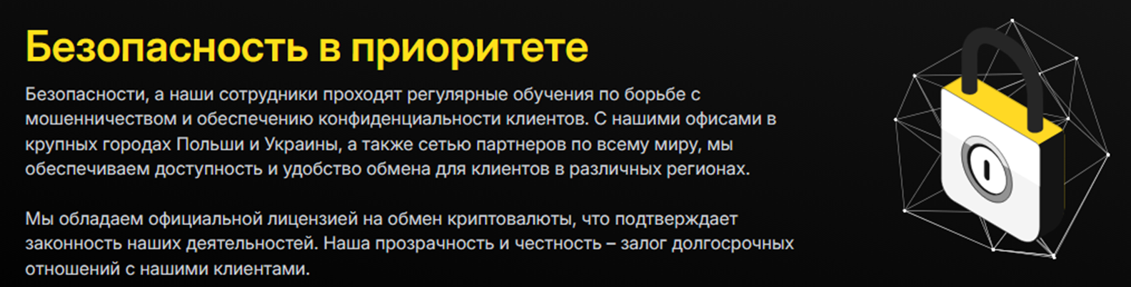 bro2pay com отзывы bro2pay com отзывы