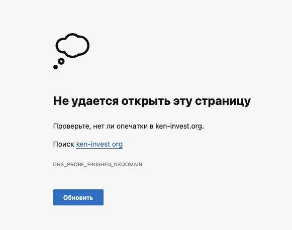 брокер софья бергман отзывы ук градиент брокер софья бергман отзывы ук градиент