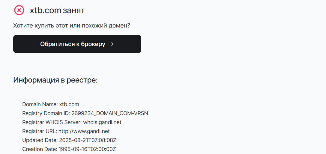 broker xtb broker xtb