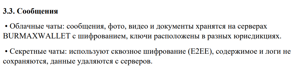 burmax wallet burmax wallet