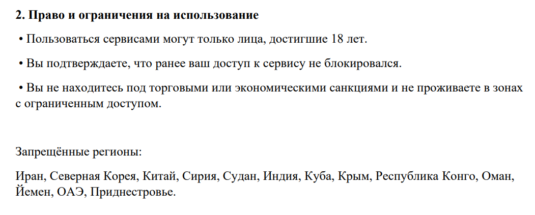 burmaxwallet burmaxwallet