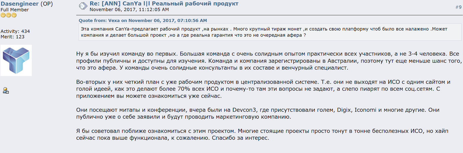 canya telegram canya telegram